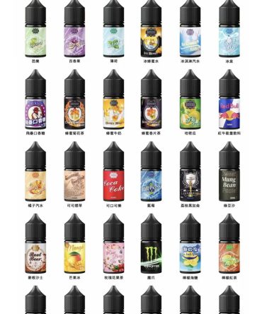 GENESIS 創世紀 30ml 小煙油
