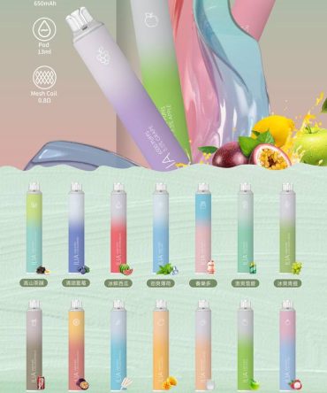 ILIA BAR4拋棄式/一次性電子煙/ILIA哩啞新品四代/6500口拋棄式/ILIA哩啞新品