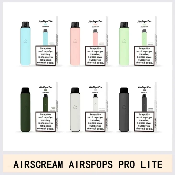 AIRSCREAM AIRSPOPS PRO LITE 氣泡pro lite 替換倉 油倉 濾芯官網